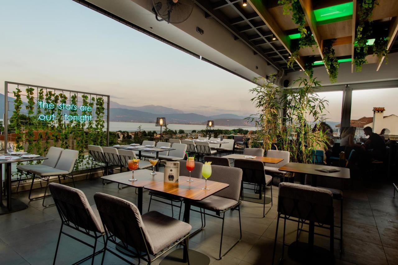 Saz City Life Boutique Hotel Ioannina Extérieur photo